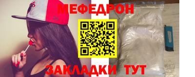 дмт Владивосток