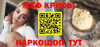 гидропоника Владимир