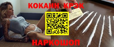 гидропоника Владимир