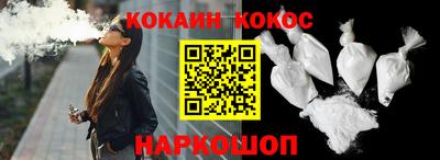 дмт Владивосток