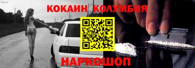 дмт Владивосток