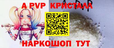 гидропоника Владимир