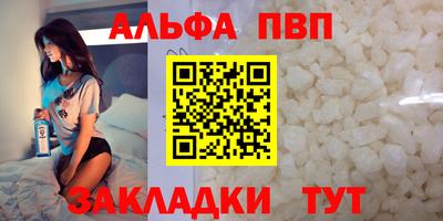 гидропоника Владимир