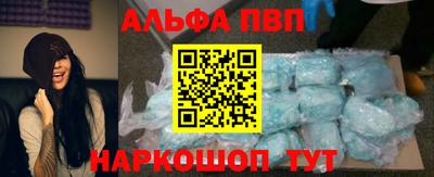 дмт Владивосток