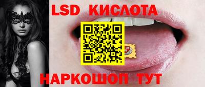 дмт Владивосток