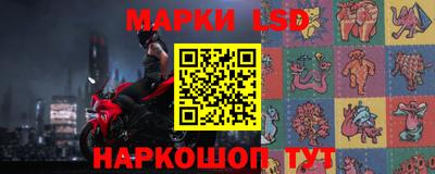 дмт Владивосток