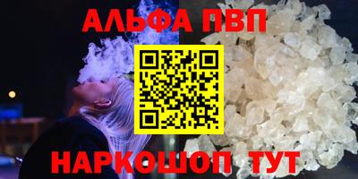 гидропоника Владимир