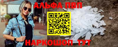 гидропоника Владимир