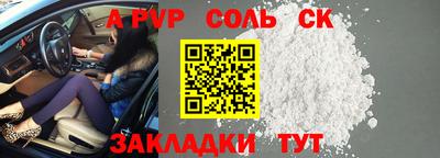 гидропоника Владимир