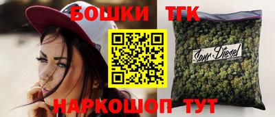 дмт Владивосток