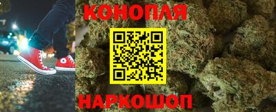 молекула духа Владикавказ