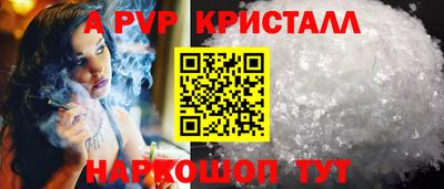 дмт Владивосток