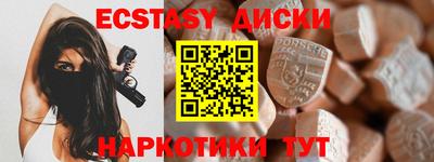 гидропоника Владимир