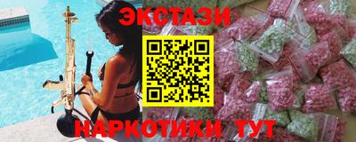 дмт Владивосток