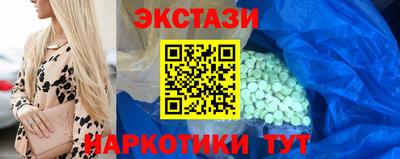 гидропоника Владимир
