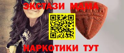 дмт Владивосток