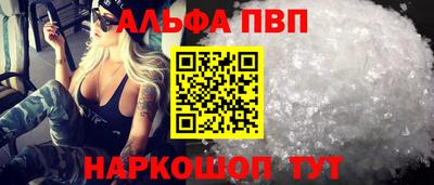 гидропоника Владимир
