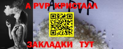 дмт Владивосток