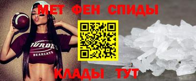 гидропоника Владимир
