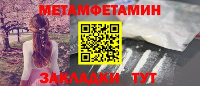 дмт Владивосток