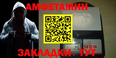 дмт Владивосток