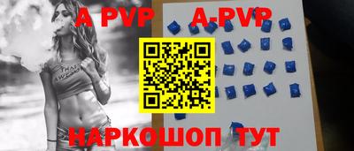 гидропоника Владимир