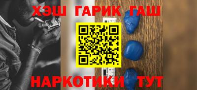 молекула духа Владикавказ