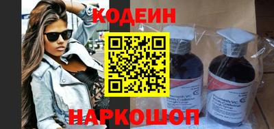 молекула духа Владикавказ