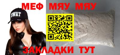 гидропоника Владимир