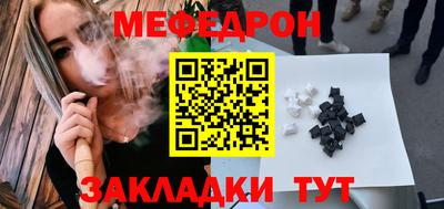 дмт Владивосток
