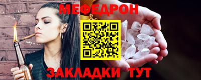 дмт Владивосток